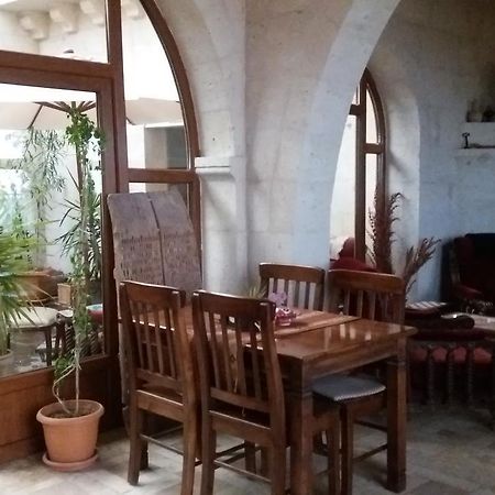 Has Konak Учисар Экстерьер фото