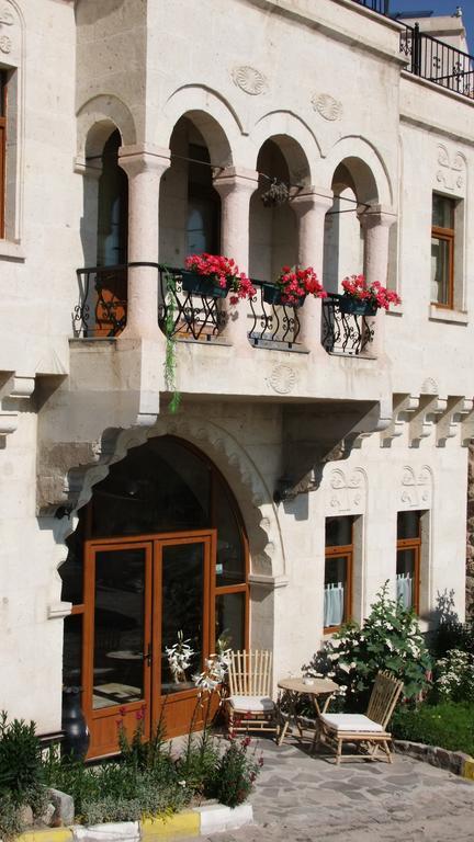 Has Konak Учисар Экстерьер фото