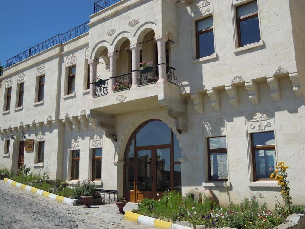 Has Konak Учисар Экстерьер фото